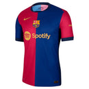 Camisa Home 2024/25 - Torcedor